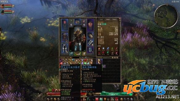 《恐怖黎明》游戏中怎么刷钱刷装备？