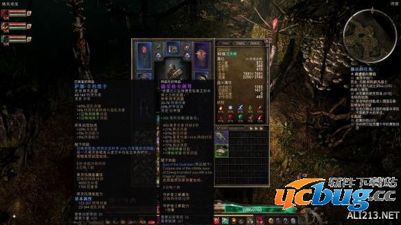 《恐怖黎明》游戏中怎么刷钱刷装备？