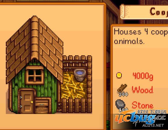 《像素谷》build a coop任务怎么做？