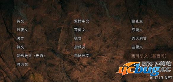 《孤岛惊魂原始杀戮》中文字幕怎么设置？