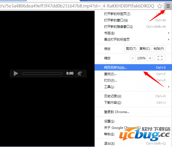 网页小视频怎么下载到本地？