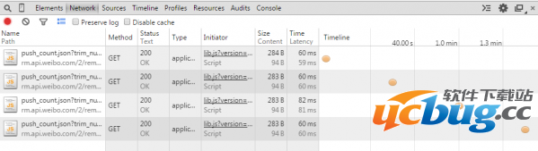 网页小视频怎么下载到本地？