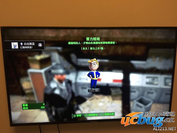 《辐射4》仁慈的领导者奖杯怎么达成？