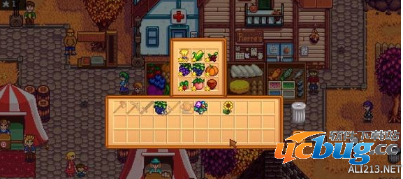 《像素谷》秋季游园怎么玩？需要注意哪些？