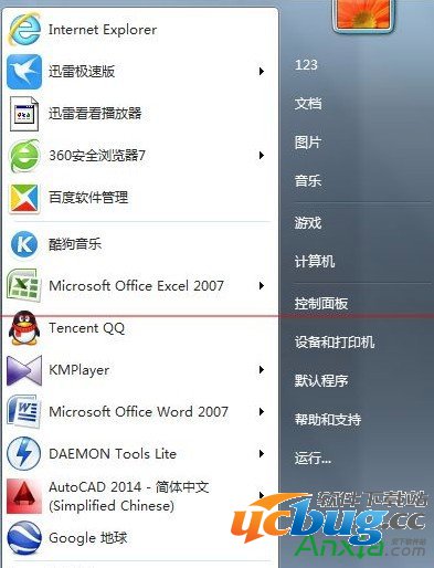 魅族Flyme OS网络邻居功能怎么使用？