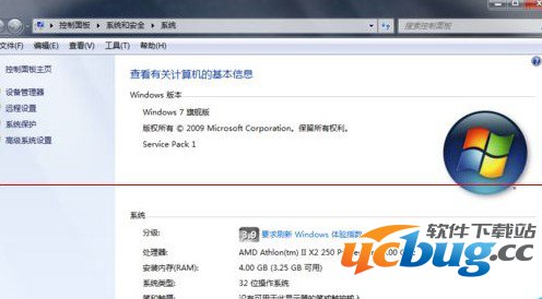 魅族Flyme OS网络邻居功能怎么使用？