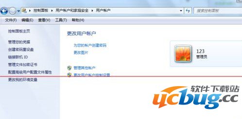 魅族Flyme OS网络邻居功能怎么使用？
