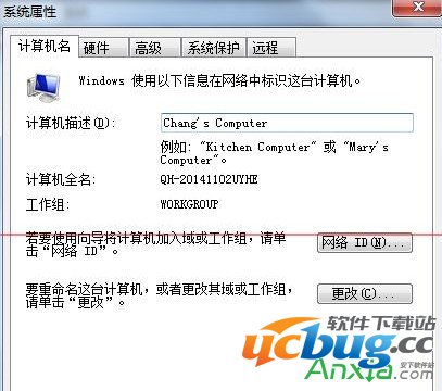 魅族Flyme OS网络邻居功能怎么使用？