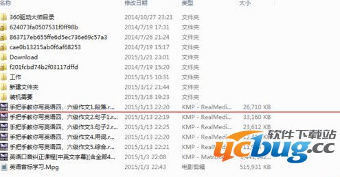 魅族Flyme OS网络邻居功能怎么使用？