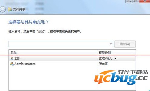 魅族Flyme OS网络邻居功能怎么使用？