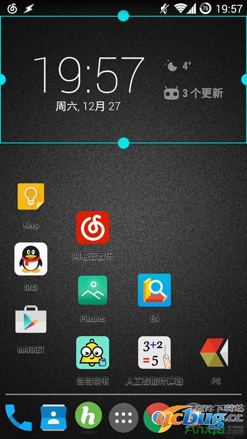 Nova启动器怎么使用？