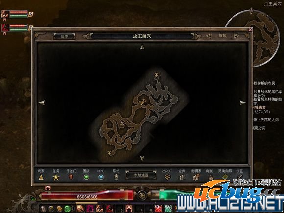 《恐怖黎明》迷失洞穴隐藏祭坛位置在哪？