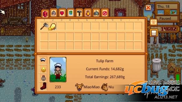 《像素谷》冬季怎么快速赚钱？