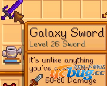 《像素谷》有很多神器装备，最终神器怎么获得？