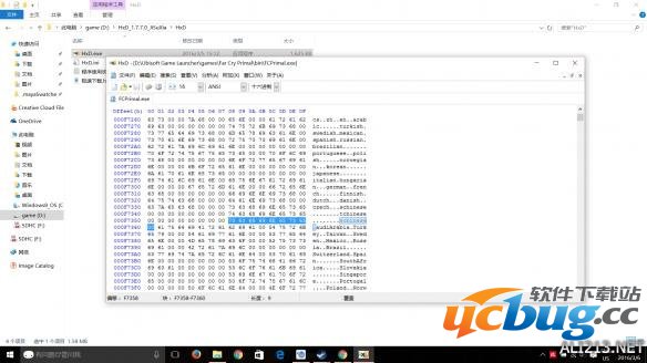 《孤岛惊魂原始杀戮》Steam版中文设置方法介绍