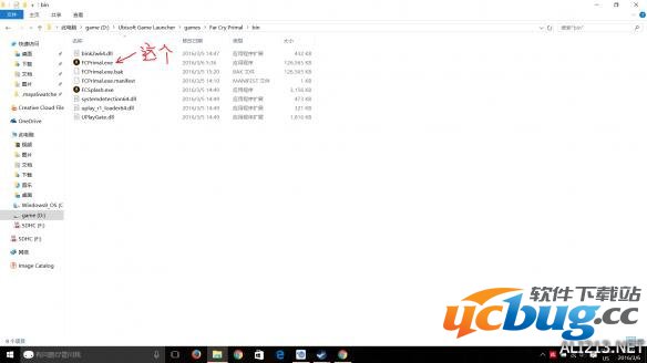 《孤岛惊魂原始杀戮》Steam版中文设置方法介绍