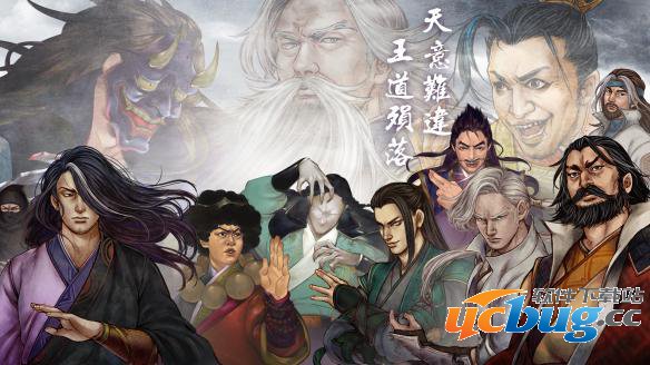 《侠客风云传》盟主线最终战怎么打？