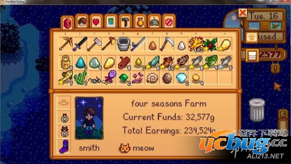 《像素谷》怎么在冬季超高效益钓鱼赚钱？