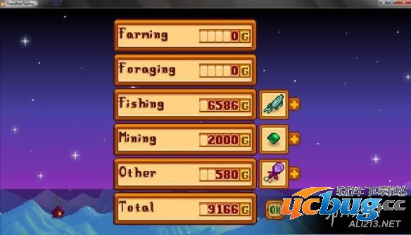 《像素谷》怎么在冬季超高效益钓鱼赚钱？