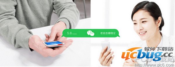 腾爱糖大夫血糖仪好不好？