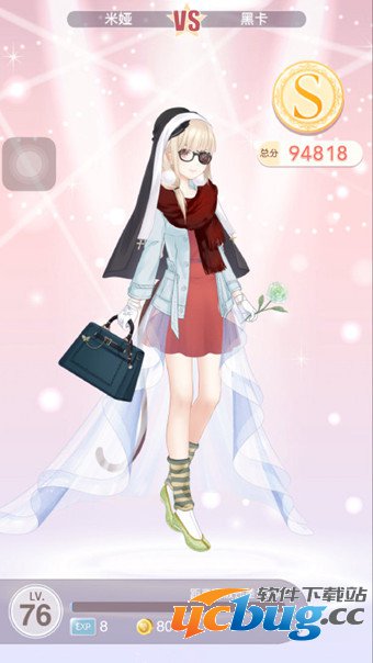 奇迹暖暖12-4少女级怎么搭配？