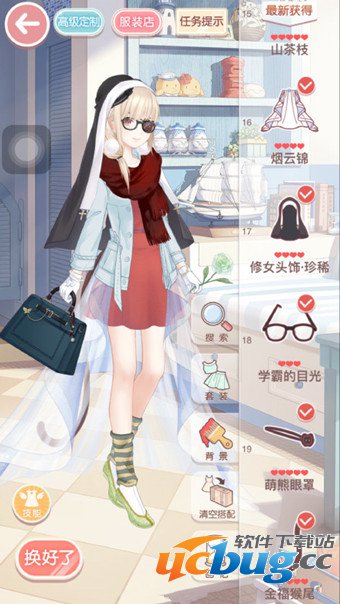 奇迹暖暖12-4少女级怎么搭配？