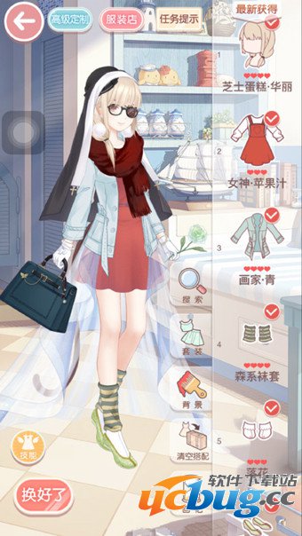 奇迹暖暖12-4少女级怎么搭配？