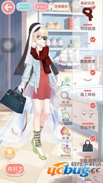 奇迹暖暖12-4少女级怎么搭配？