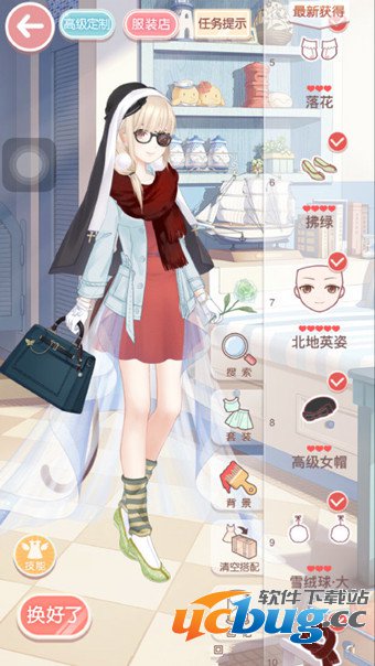 奇迹暖暖12-4少女级怎么搭配？