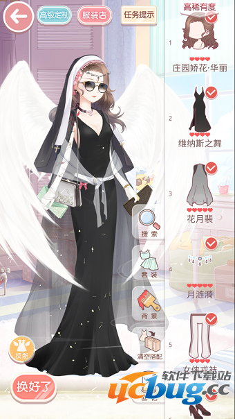 奇迹暖暖12-2少女级怎么搭配？