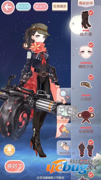 奇迹暖暖12-1少女级怎么搭配？