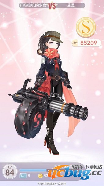 奇迹暖暖12-1少女级怎么搭配？