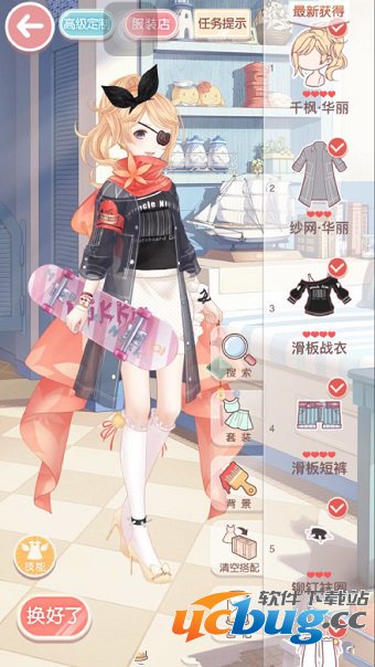 奇迹暖暖12-5少女级怎么搭配？