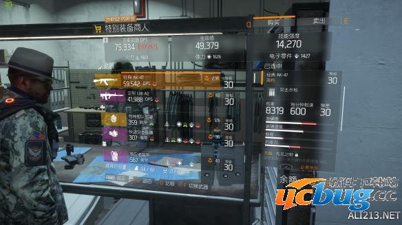 《汤姆克兰西全境封锁》货币怎么获取？