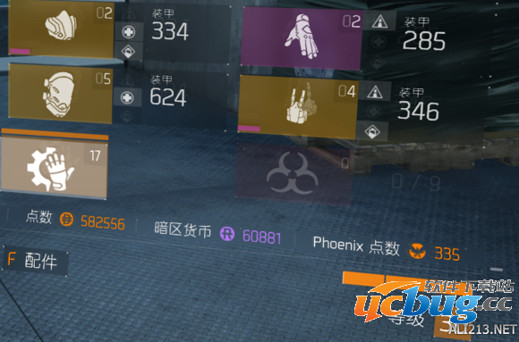 《汤姆克兰西全境封锁》货币怎么获取？