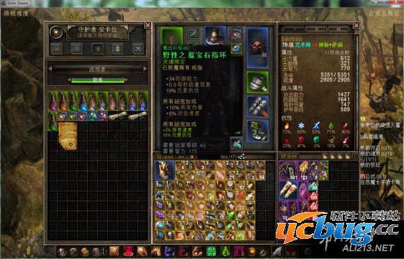 《恐怖黎明》中召唤流怎么玩？如何选择属性？