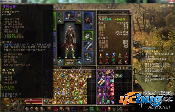 《恐怖黎明》中召唤流怎么玩？如何选择属性？