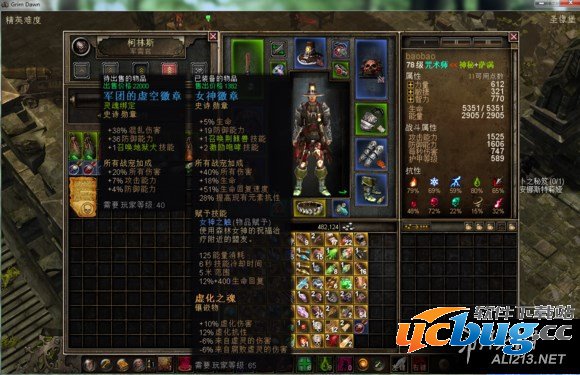 《恐怖黎明》中召唤流怎么玩？如何选择属性？