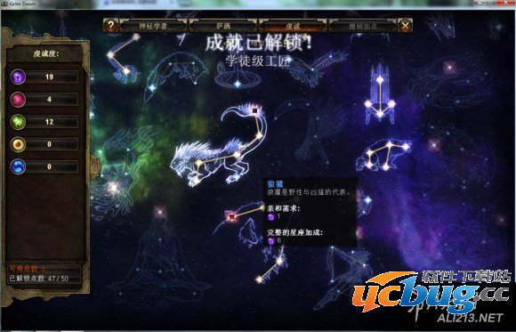《恐怖黎明》中召唤流怎么玩？如何选择属性？