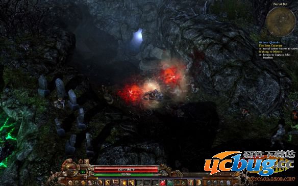 《恐怖黎明》如何选择组合搭配顺手BUILD？