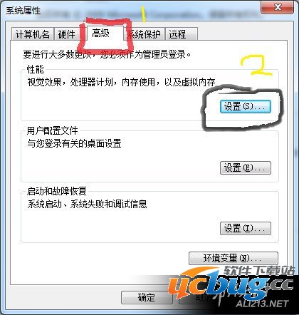 《洪潮之焰》游戏总是闪退怎么办？