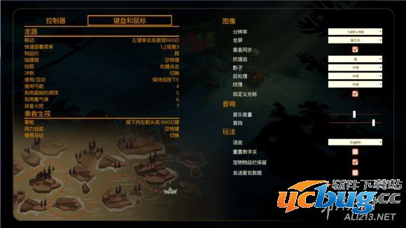 《洪潮之焰》游戏总是闪退怎么办？