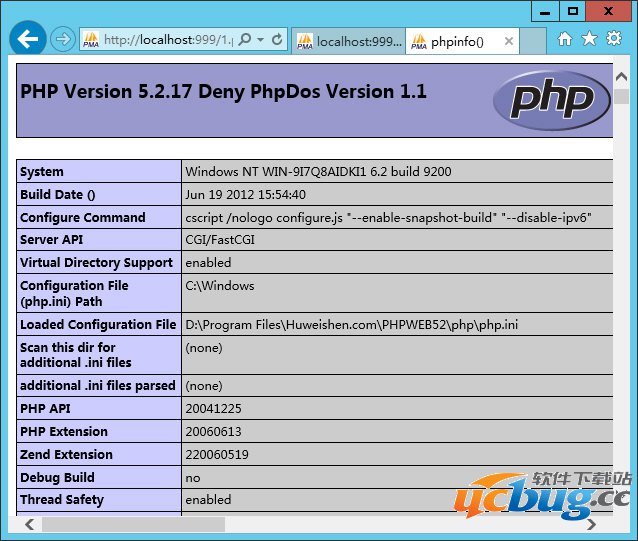 Windows2012一键安装PHP环境图文教程(PHP5.2.17+FastCGI模式)