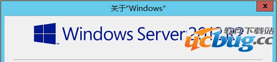 Windows Server 2012 R2