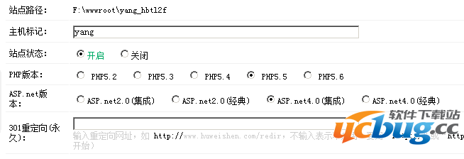 经典模式和集成模式的选择