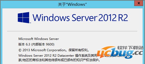 Windows Server 2012