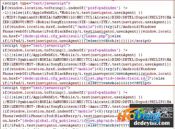 dedecms织梦系统PC站怎么跟手机端内容同步？