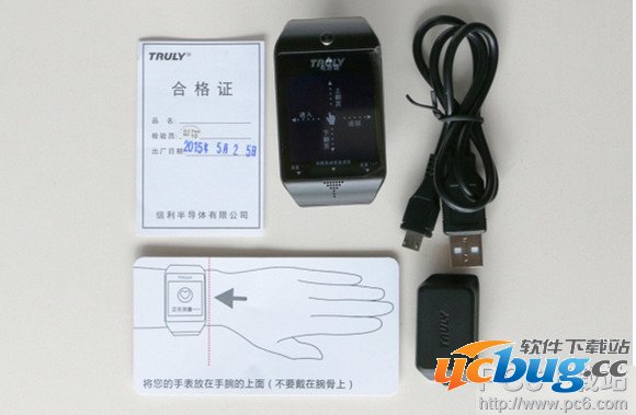 信利eTimer2智能手表怎么样？