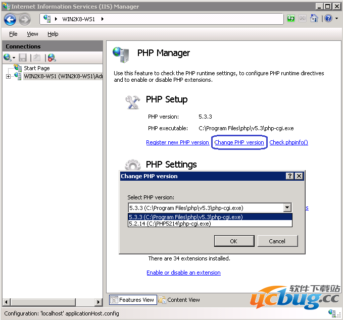 IIS7/IIS7.5下如何支持php的多版本？