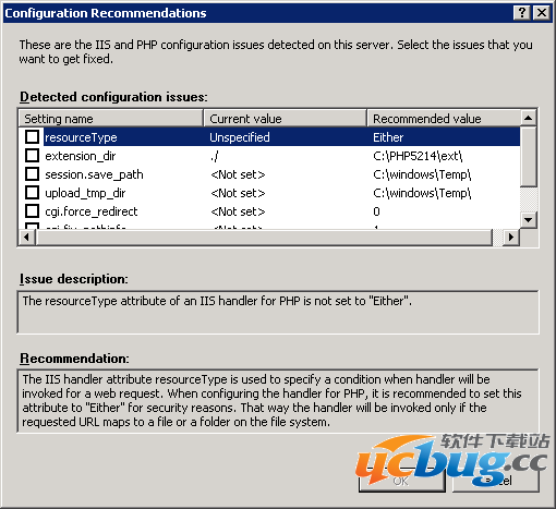 IIS7/IIS7.5下如何支持php的多版本？